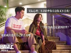 -英皇UA电影城(瑞虹天地月亮湾)