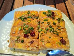香煎自制豆腐-熙楼(翠湖店)