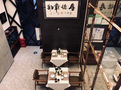 -肆月河豚·新淮扬(金融街店)