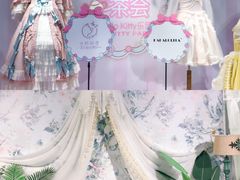 -杭州Hello Kitty乐园