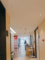 -Yestar宁波艺星整形医院