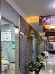 -深圳阳光医疗美容医院·旗舰店
