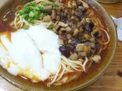 -袁家豆腐