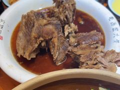 -二姐家三个拿手菜·北塘海鲜·大馅锅贴王(成林道店)