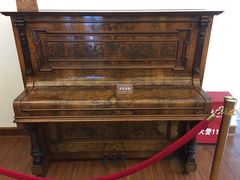 -鼓浪屿钢琴博物馆