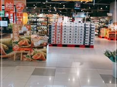 -盒马鲜生(昆城店)