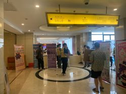 -光大会展中心国际大酒店-宴会厅