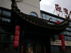 -欣旺·迎宾楼·百年无锡菜