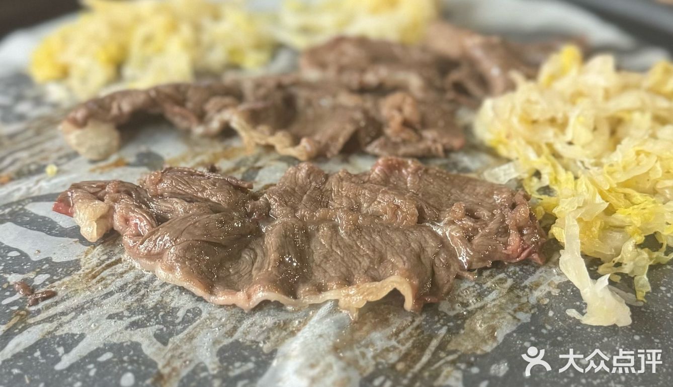 大咬烤肉满足感