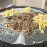 大咬烤肉满足感