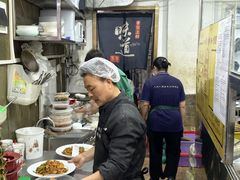 -同发号饭庄(复兴路店)