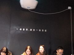 -喜茶(北京三里屯太古里店)