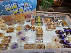 -85度C(上海秀沿路店)