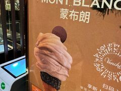 -VENCHI 闻绮(北京国贸商城店)