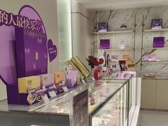 -GANSO元祖食品(锦创书城店)