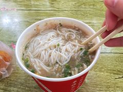 -汪记鲜鱼糊汤粉(沈阳路总店)