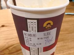 -茶颜悦色(银盆岭万达广场店)