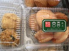 -宫喜糕点(共青团路店)