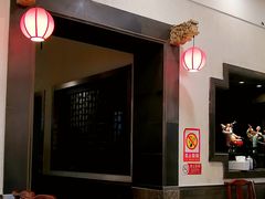 大堂-北平小馆·烤鸭·家常菜(磨房北里店)