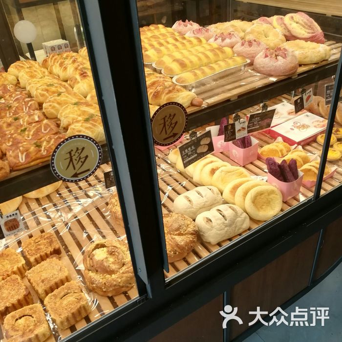 美丽家图片-北京面包/饮品-大众点评网