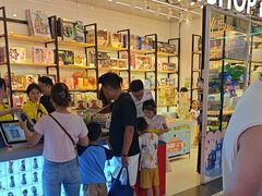 -快乐街区(成都龙湖北城天街店)