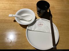 餐具摆设-兰亭轩茶餐厅(长江路店)