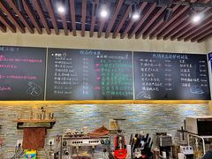 -啊噗吐呦现场烘焙(麦凯乐店)