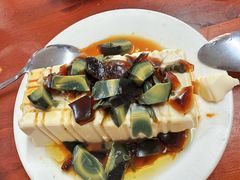 皮蛋豆腐-宝瑞门钉肉饼店