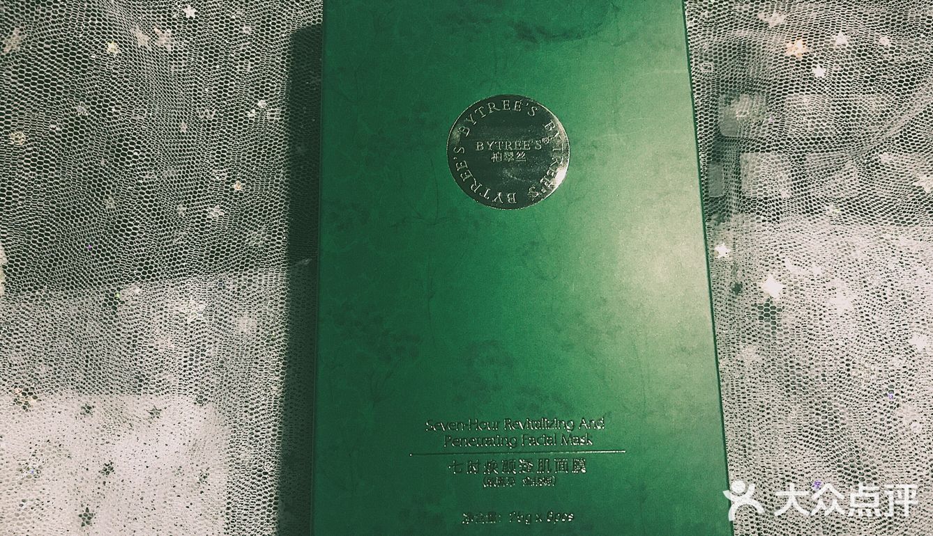 初期每晚都在使用，一盒里有6片。本人喜欢熬夜