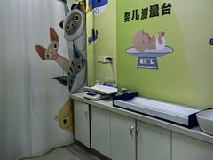 -佑贝儿科(西大街店)
