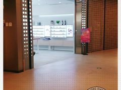 -无界眼镜MaxLess(南翔印象城店)