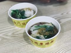 -陈伯手工鱼丸(鼓浪屿沙滩店)