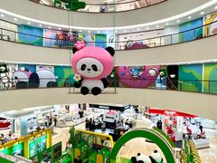 -王府井百货(总府店)