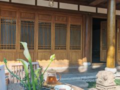 -鲤院·新中式美学·庭院餐厅(夫子庙店)