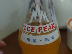 -刘信牛羊肉小炒泡馍(回民街店)