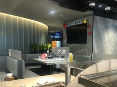 -海底捞火锅(油麻地店)