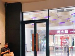 -星巴克(深圳石岩星城店)