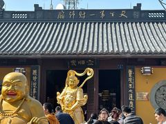 -灵顺寺