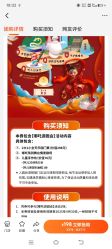 -MELAND CLUB亲子乐园·派对·餐厅(北京芳圆里ID MALL店)