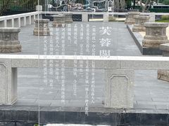 -平安桥天主教堂