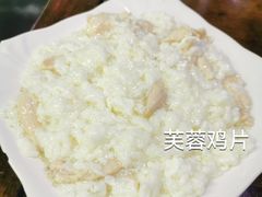 -协和菜馆(凤凰街店)