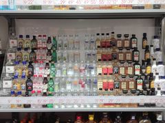 -永旺梦乐城国际商城(北清路店)