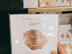 -当当梅溪书院(步步高梅溪新天地店)