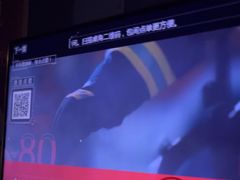 -唱吧麦颂KTV(西单华威潮铺街店)