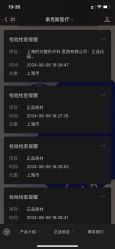 -上海时光整形外科医院