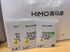 -海马体照相馆(广州新世界云门New park店)