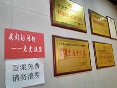 -秦云老太婆摊摊面(金色年华店)