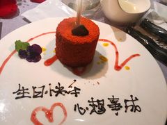 -梧桐