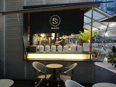 -BeauTea水仙(coco park店)