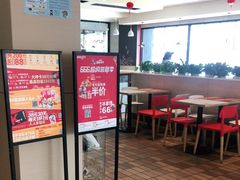 -肯德基(花园店)